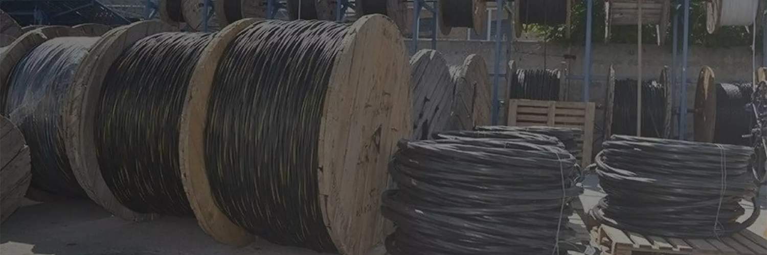 Остаток кабеля бухты