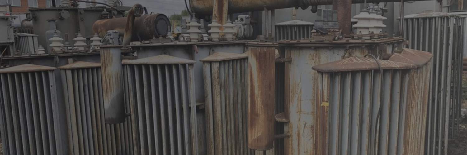 Приём трансформаторов