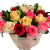 Букет MIX из 19 роз Букет MIX из 19 роз