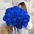 Букет из 23 синих роз