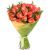 Букет из 35 роз "Коралловый риф" Букет из 35 роз "Коралловый риф"