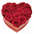 Сердце из 13 красных роз в коробке