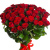 Букет из 55 красных роз Букет из 55 красных роз