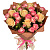 Букет из роз "Элегия"