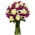 Букет сборный "Персей"
