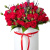 Букет из кустовых роз в коробке "Белиссимо" Букет из кустовых роз в коробке "Белиссимо"
