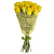 Букет из 17 желтых роз ( 50 см ) в сетке