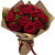 Букет из 17 бордовых роз в крафте