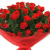 Букет из роз "Красное пламя" Букет из роз "Красное пламя"