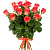 Букет из 17 коралловых роз