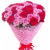 Букет из 55 красных и розовых роз Букет из 55 красных и розовых роз