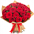 Букет из 25 красных роз в крафте