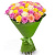 Букет MIX из 45 роз "Веселая карусель"