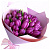 Букет из сиреневых тюльпанов "Комильфо"