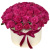 Букет из 51 малиновой розы в коробке Букет из 51 малиновой розы в коробке