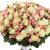 Букет из роз "Светлые мечты" Букет из роз "Светлые мечты"