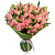 Букет из альстромерий "Августина"