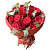 Букет из роз "Презент"