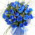 Букет из синих роз "Сезон любви" Букет из синих роз "Сезон любви"